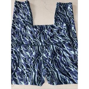 UNDER‎ ARMOUR Women's Small No-Slip Waistband Printed Ankle Leggings Compression